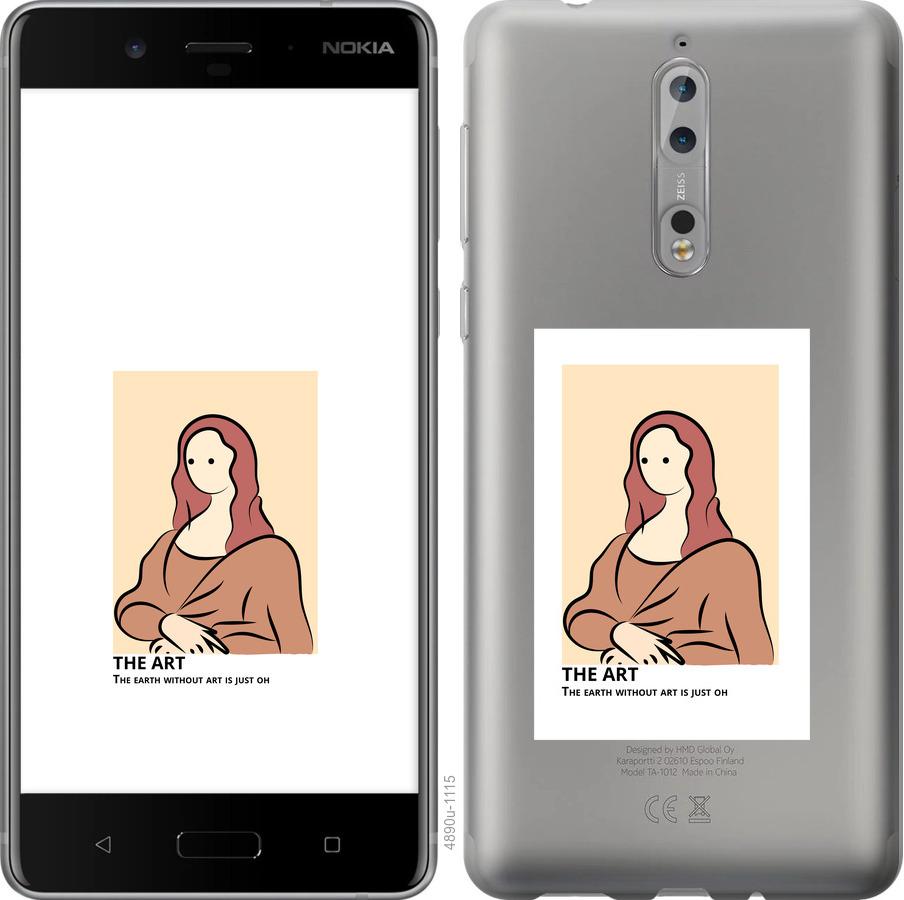 

Чехол на Nokia 8 The art