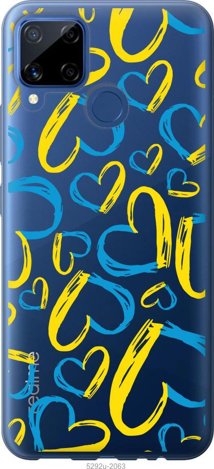 

Чохол на Realme C15 Серця UA