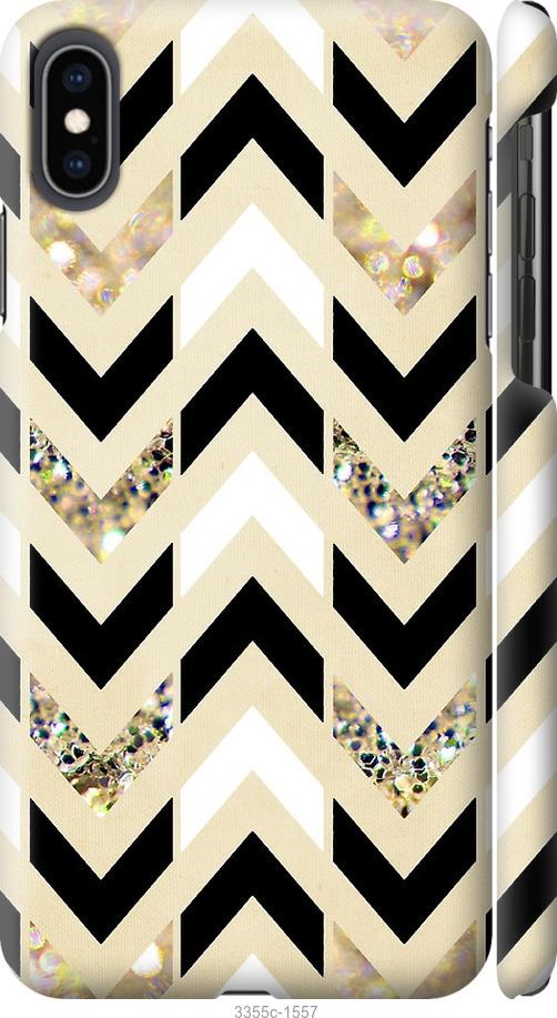 

Чехол на Samsung Galaxy S9 White and black 1