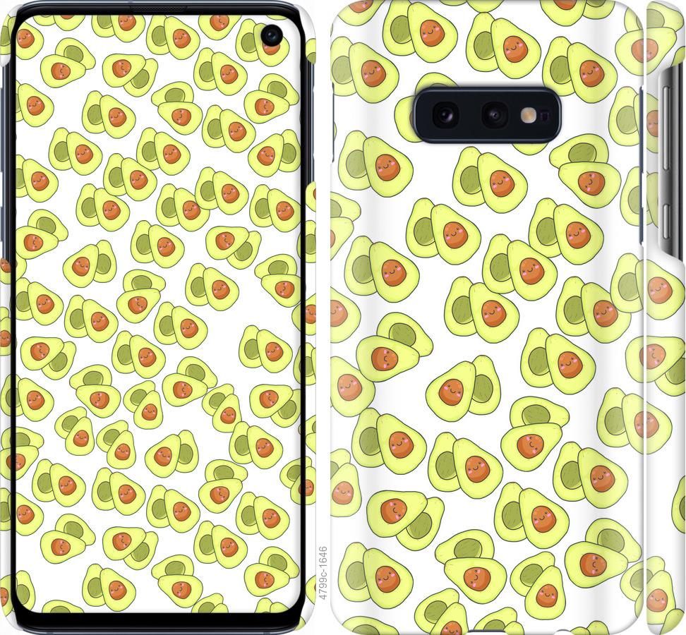 Чехол на Samsung Galaxy S10e Весёлые авокадо