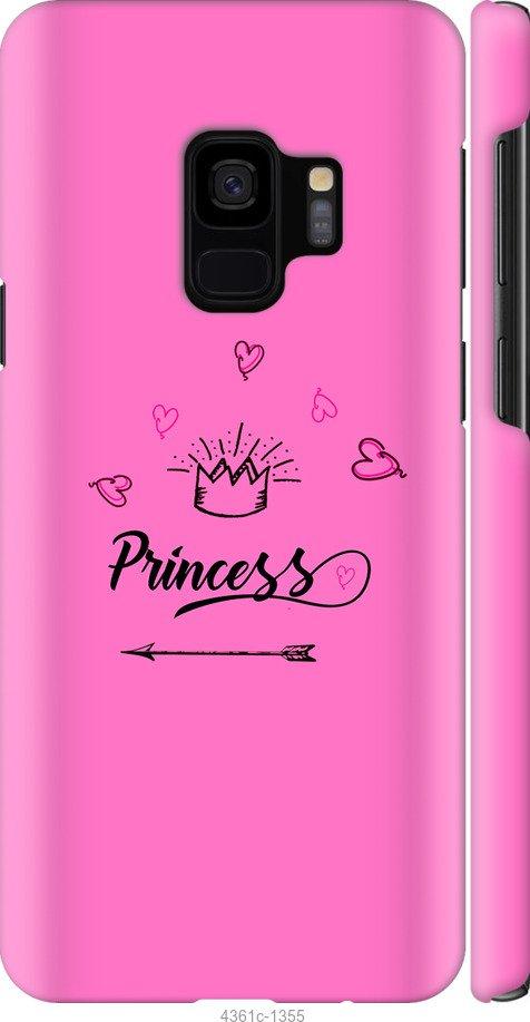 

Чехол на Samsung Galaxy S9 White and black 1