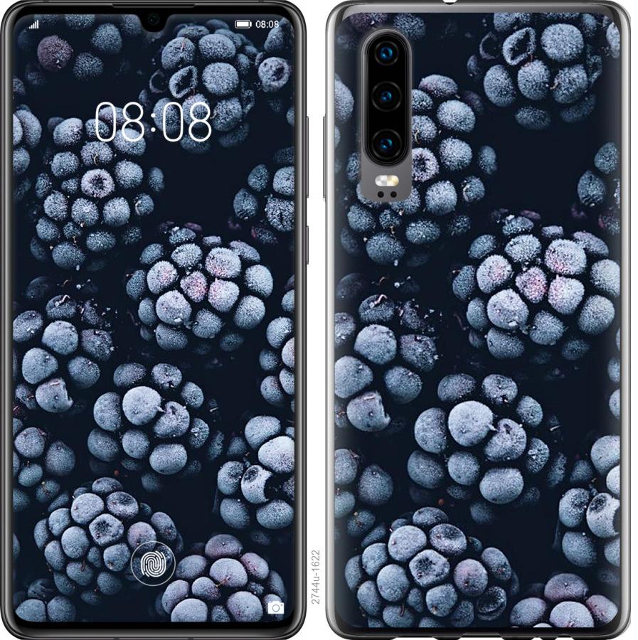 

Чохол на Oppo Reno 3 Pro морозна ожина
