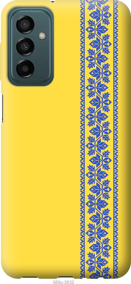 Чехол на Samsung Galaxy M23 M236B Вышиванка 4