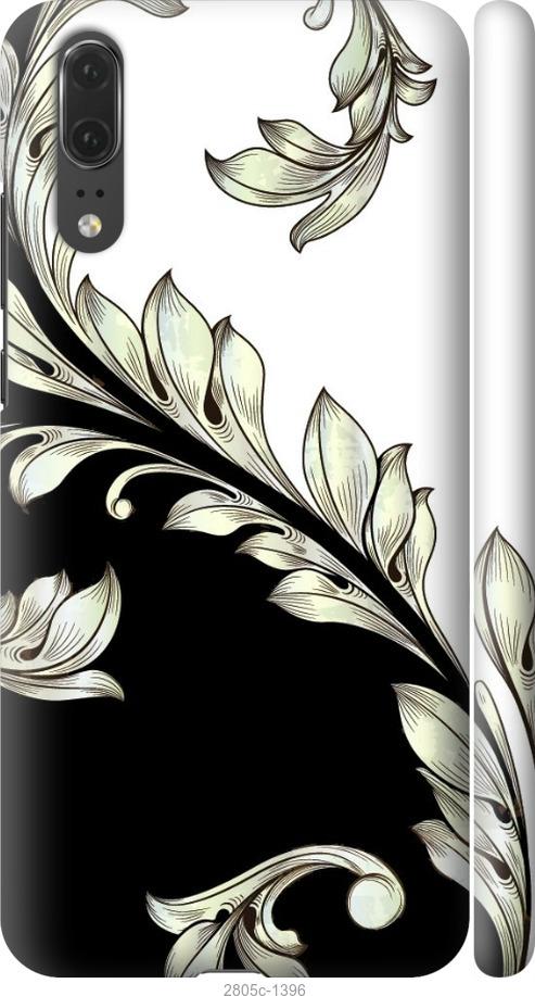 

Чехол на Samsung Galaxy S9 White and black 1