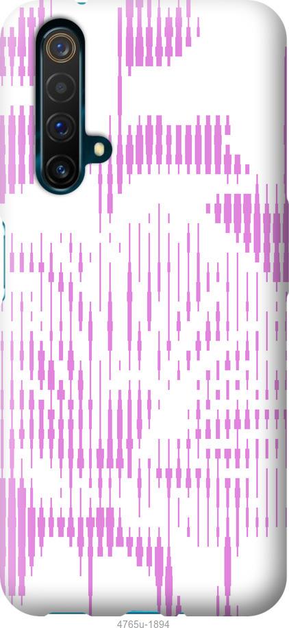 

Чехол на Realme X50 Розовый бутон. Цветок. Pink Flower Bloom
