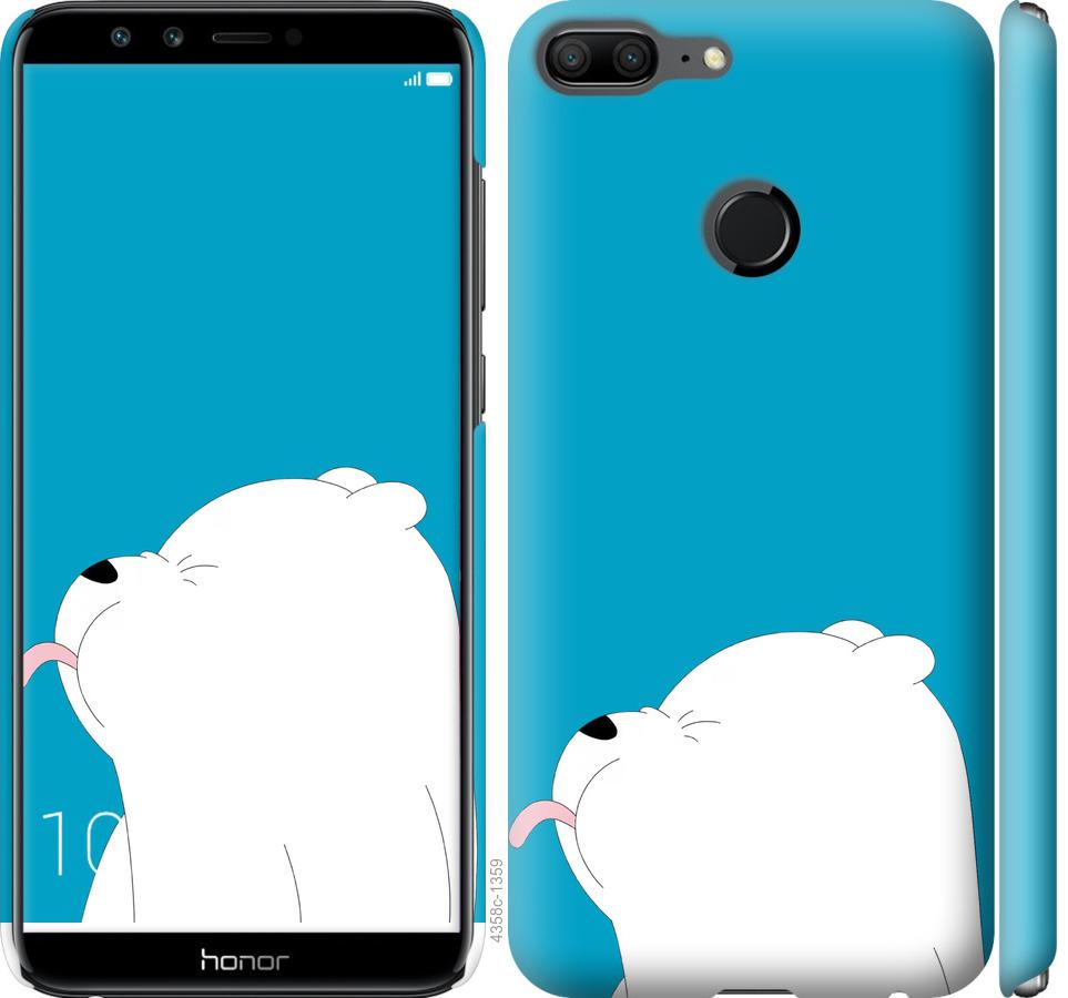 

Чохол на Huawei Honor 9 Lite Ведмідь 1