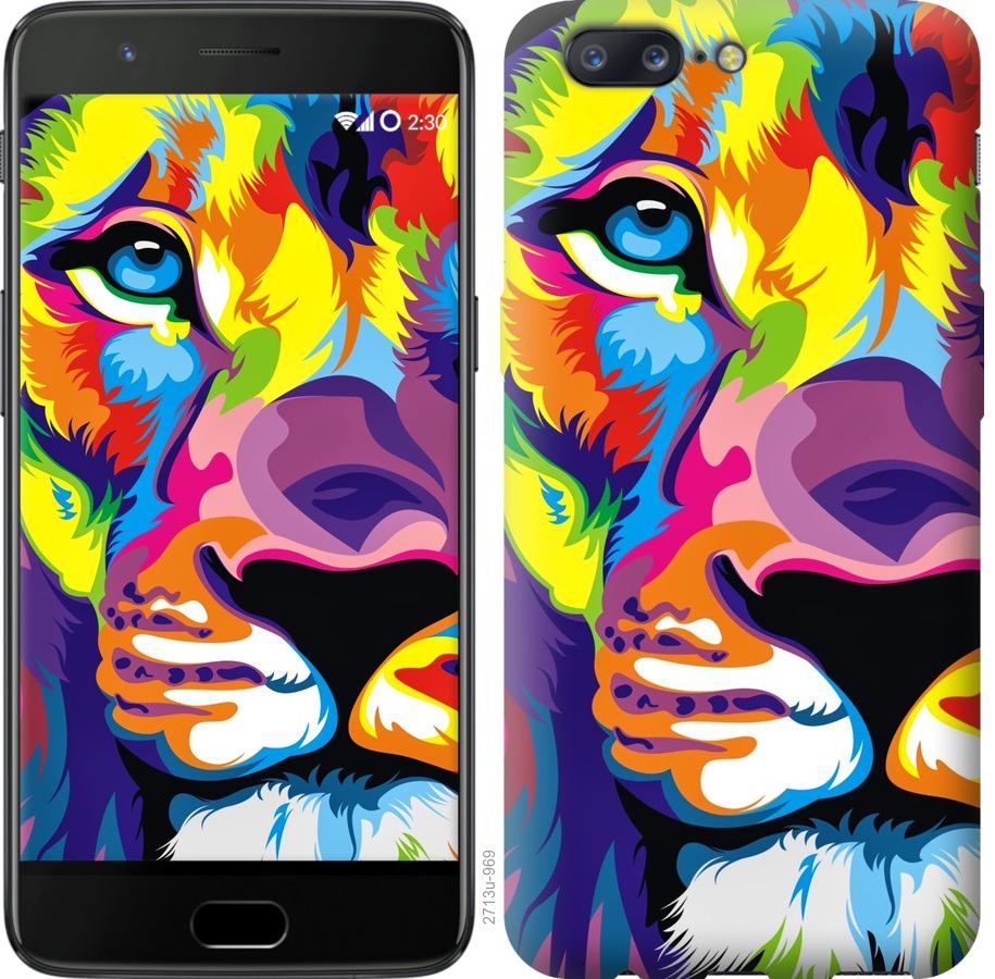 

Чохол на OnePlus 5 Різнобарвний лев