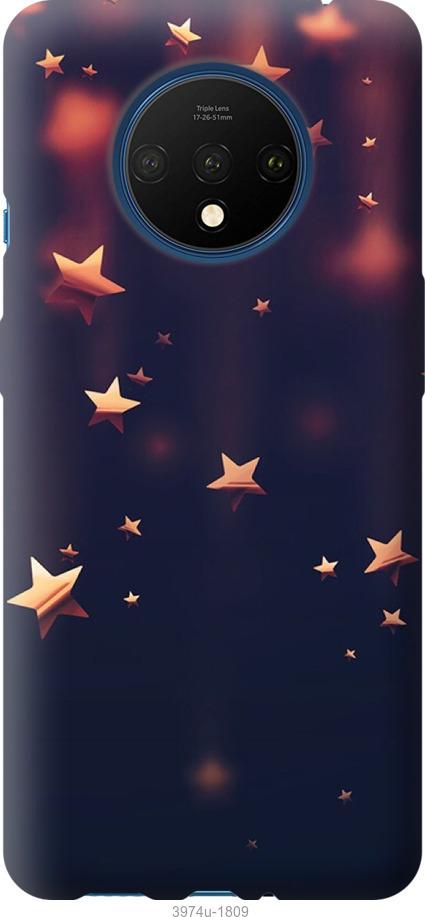 

Чехол на Xiaomi Redmi K30 Pro Падающие звезды