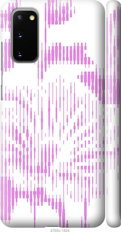

Чехол на Samsung Galaxy S20 Розовый бутон. Цветок. Pink Flower Bloom