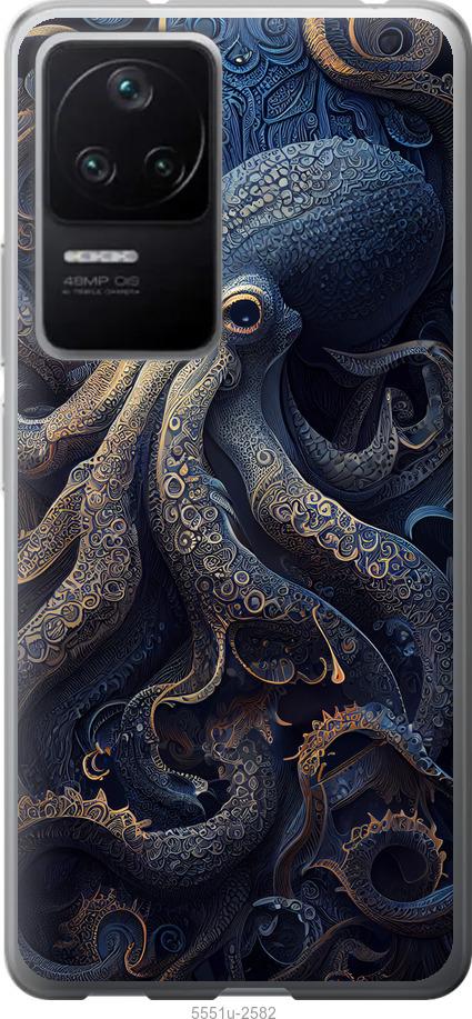 

Чехол на Xiaomi Redmi K40S Осьминог