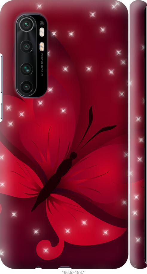 

Чехол на Xiaomi Mi Note 10 Lite Лунная бабочка