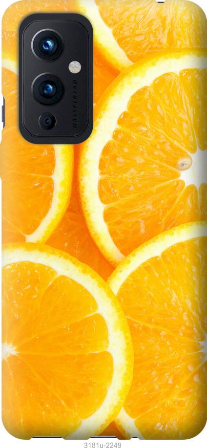 

Чохол на OnePlus 9 Частки апельсина