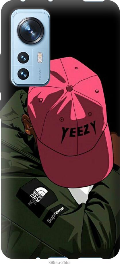 

Чехол на Xiaomi 12 logo de yeezy