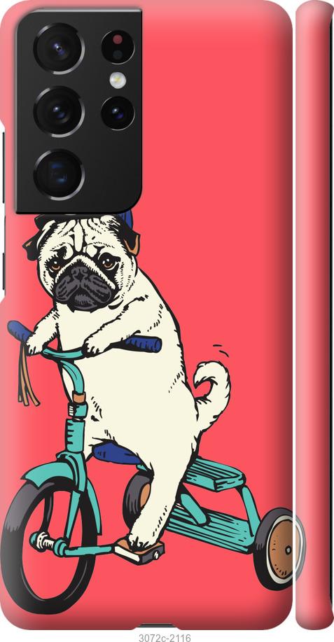 

Чехол на Samsung Galaxy S9 White and black 1