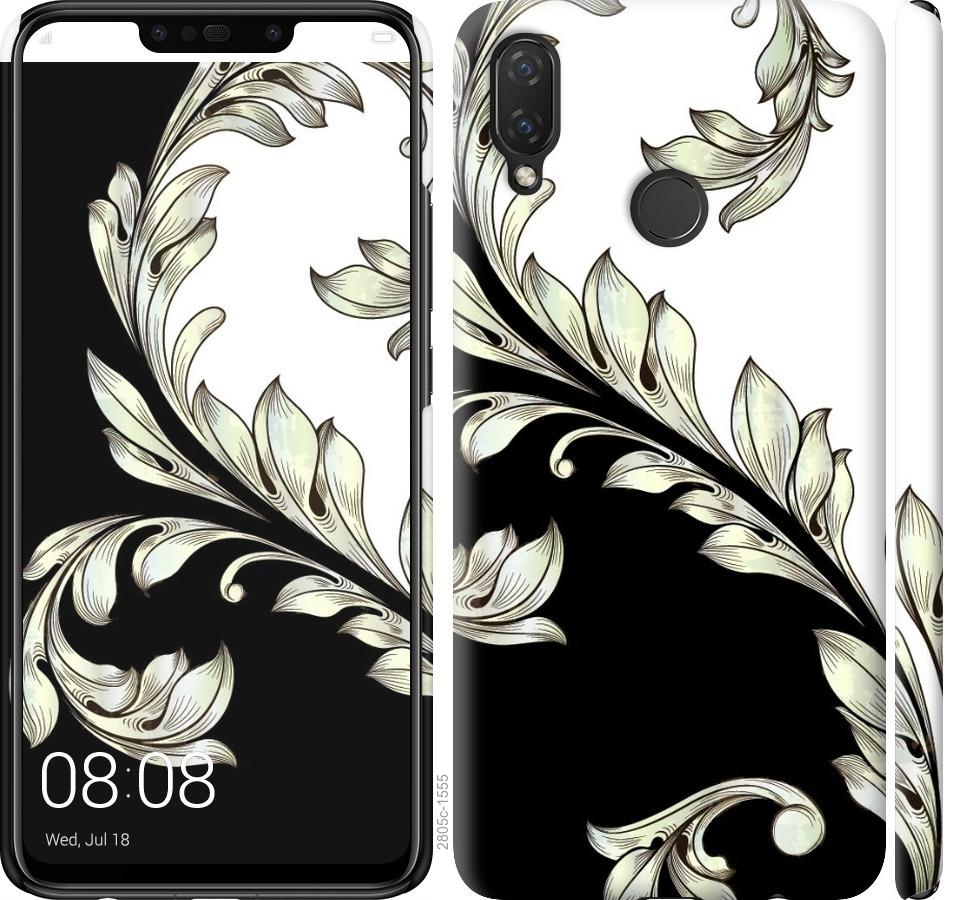 

Чехол на Huawei P Smart Plus White and black 1