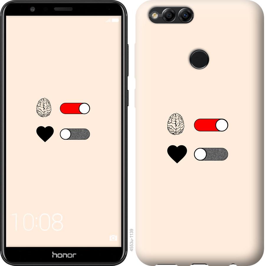 

Чохол на Huawei Honor 7X Кохання та розум
