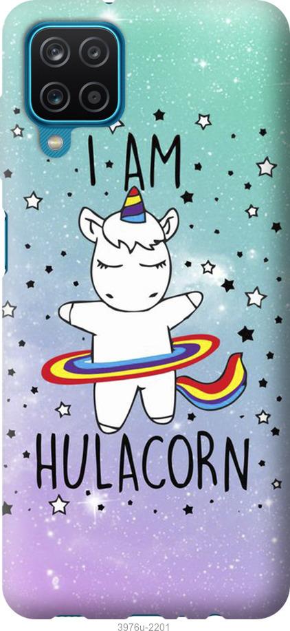 

Чехол на Samsung Galaxy A12 A125F I'm hulacorn