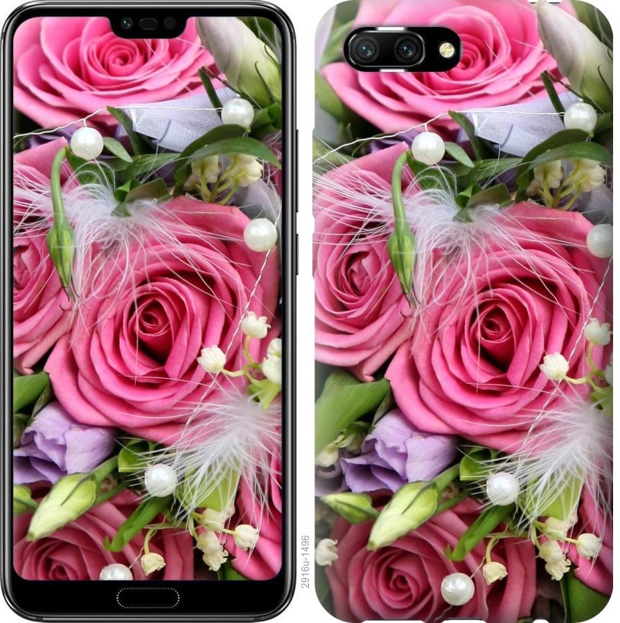 

Чохол на Huawei Honor 10 Ніжність