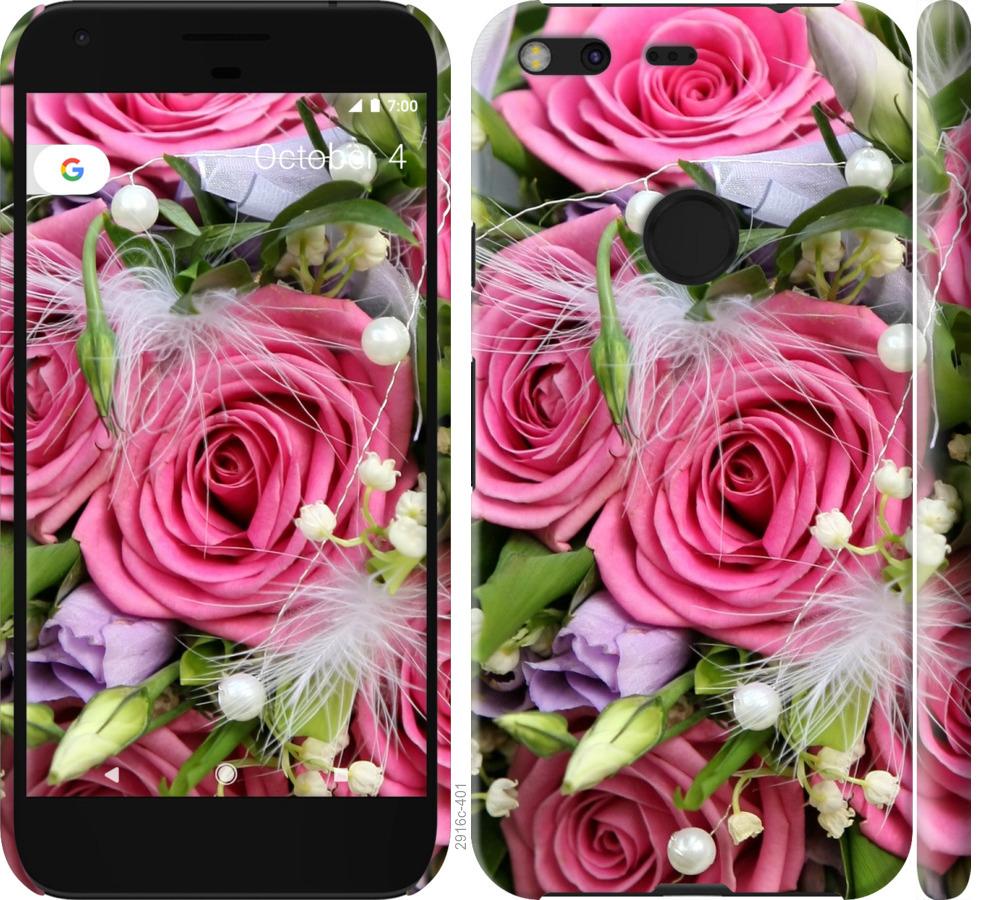 

Чохол на Google Pixel XL Ніжність