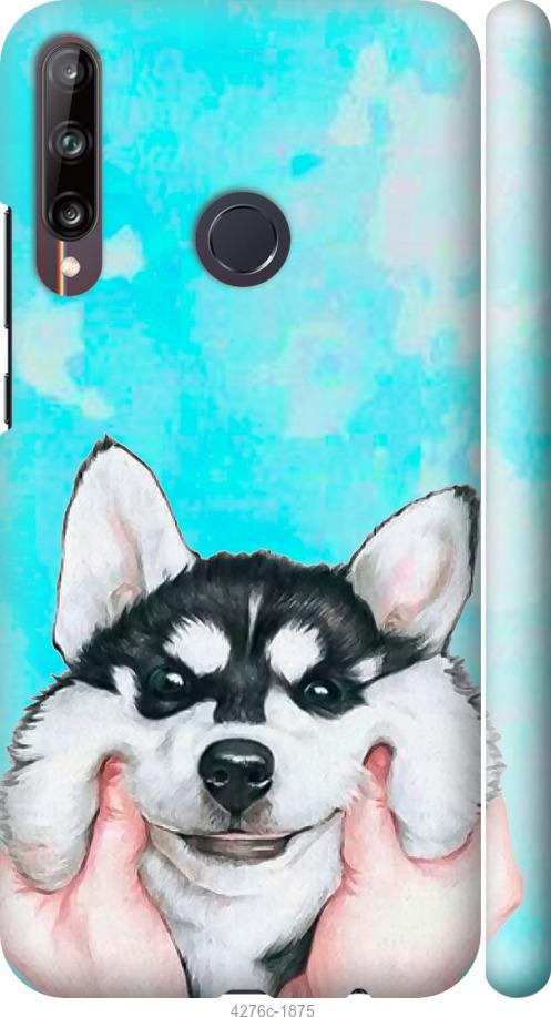 

Чехол на Huawei P40 Lite E Улыбнись