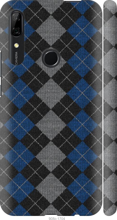 

Чохол на Huawei P Smart Z В'язаний візерунок