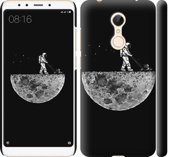 

Чохол на Xiaomi Redmi 5 Moon in dark