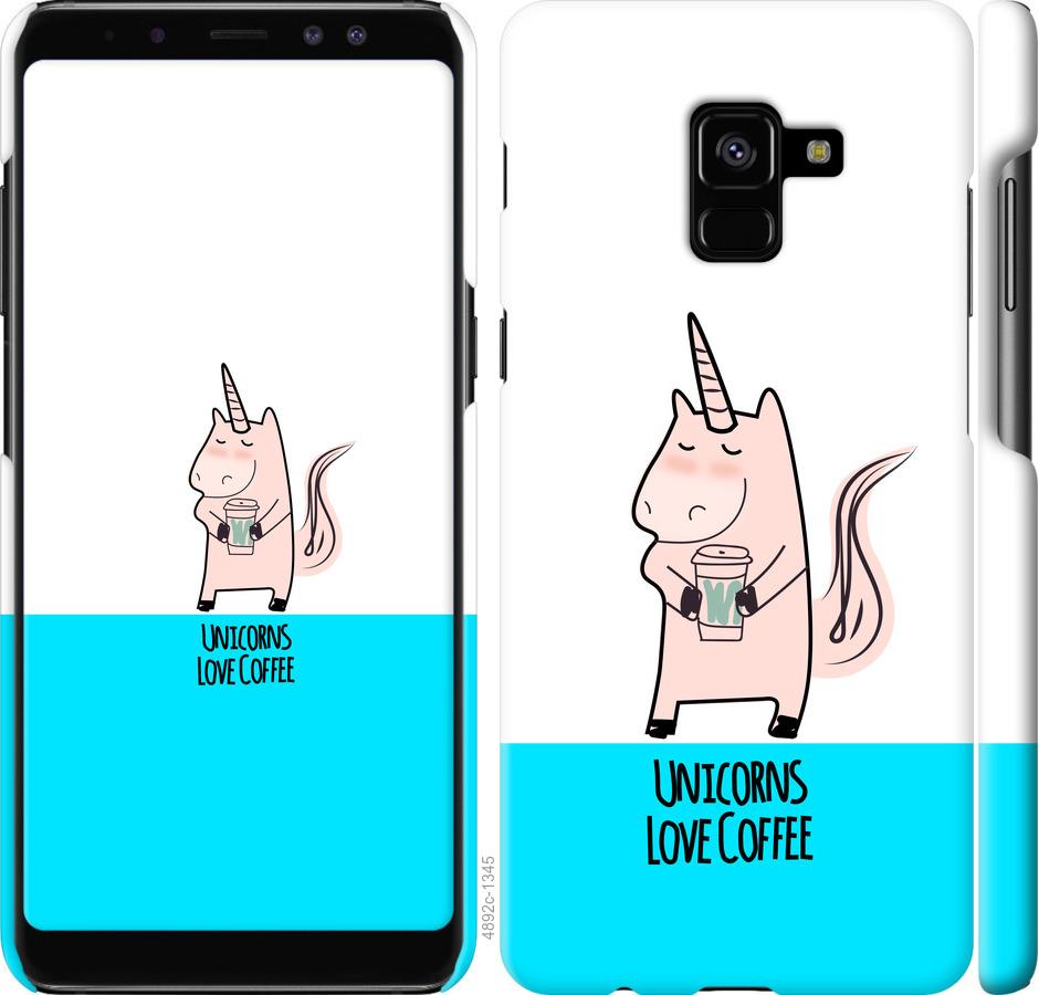 

Чохол на Samsung Galaxy A8 Plus 2018 A730F Єдиноріжок з кавою