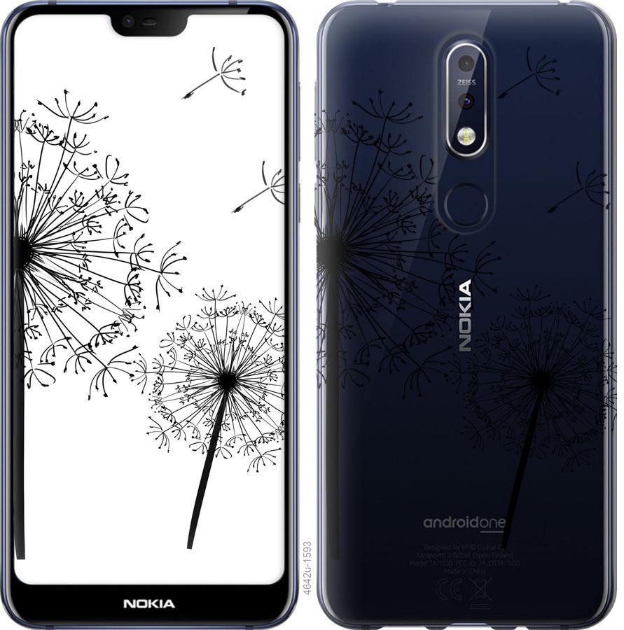 

Чехол на Nokia 7.1 Одуванчики