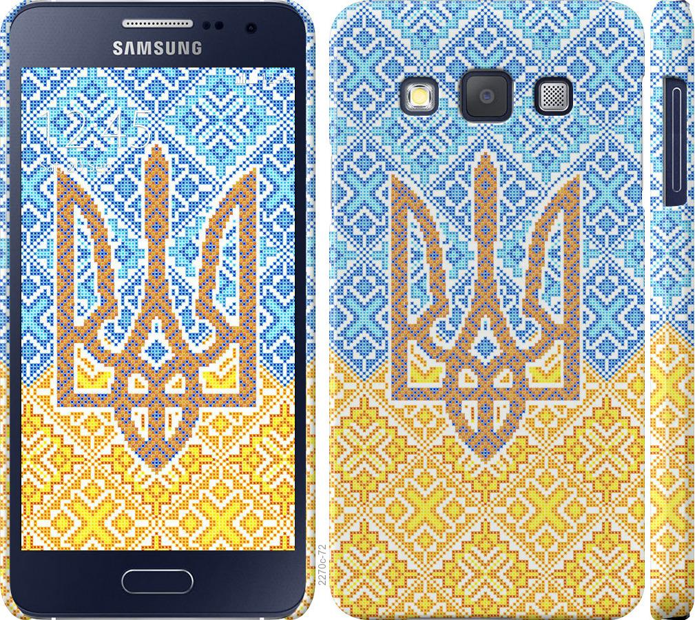 

Чохол на Samsung Galaxy A3 A300H Герб України 2