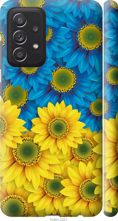 Чохол на Samsung Galaxy A52 Жовто-блакитні квіти