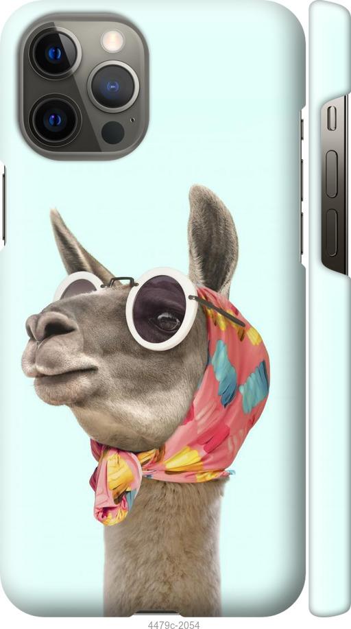 Чехол на iPhone 12 Pro Max Модная лама