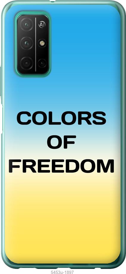 

Чехол на Huawei Honor 30S Colors of Freedom