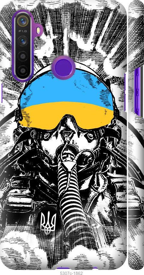 

Чохол на Realme 6i Привид Києва v3