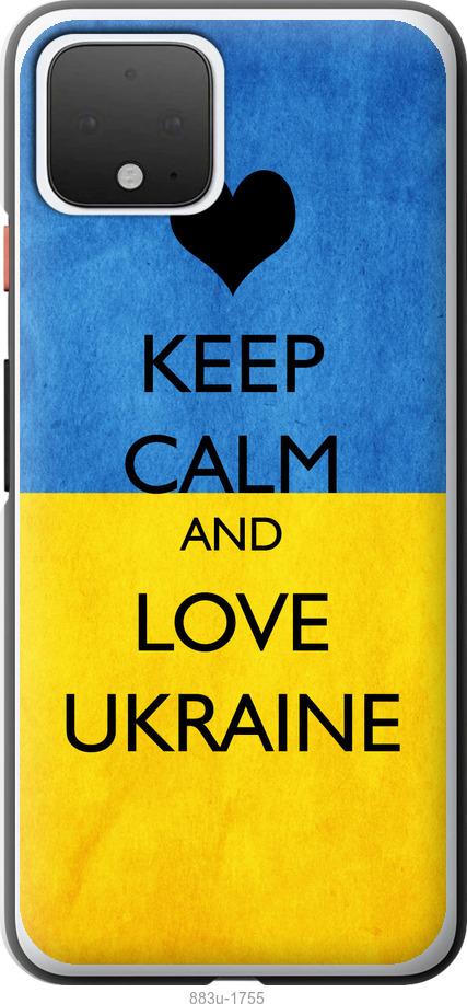 

Чехол на Google Pixel 4 Keep calm and love Ukraine