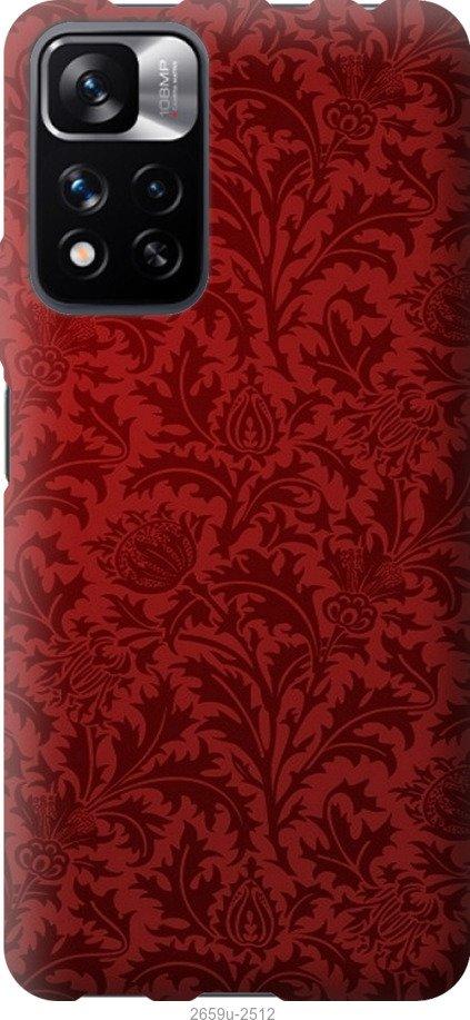 

Чехол на Samsung Galaxy S9 White and black 1