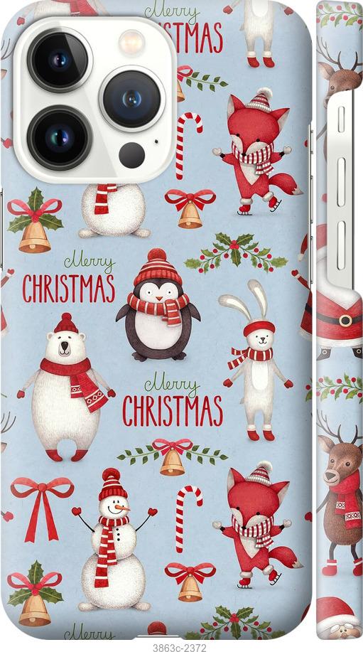 

Чехол на Samsung Galaxy S9 White and black 1