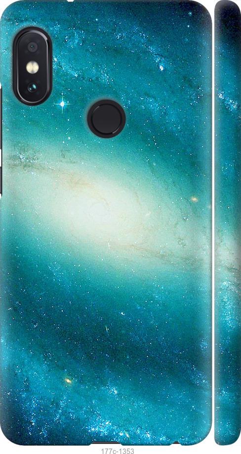 Чехол на Xiaomi Redmi Note 5 Голубая галактика