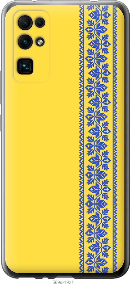 

Чехол на Huawei Honor 30 Вышиванка 4