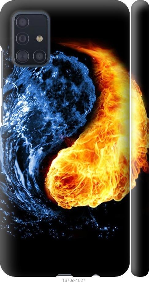 

Чехол на Samsung Galaxy A51 2020 A515F Инь-Янь