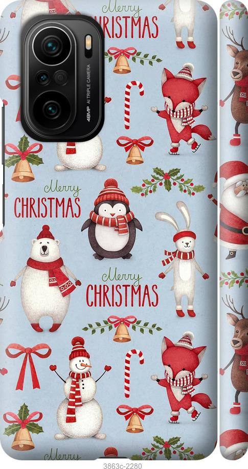 

Чехол на Samsung Galaxy S9 White and black 1