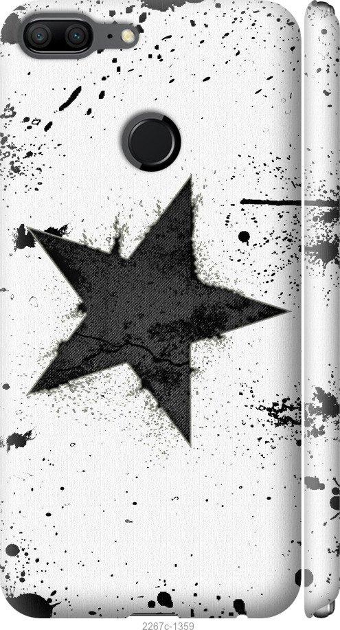 

Чехол на Samsung Galaxy S9 White and black 1