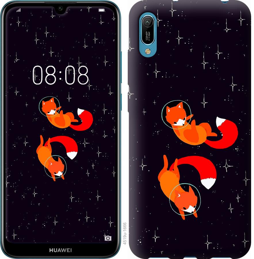 

Чохол на Huawei Y6 2019 Лисиці в космосі