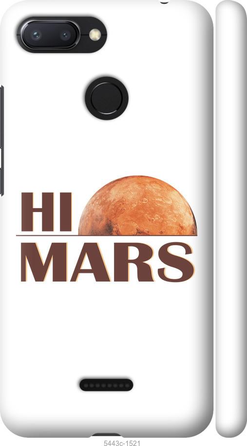 

Чехол на Xiaomi Redmi 6 Himars