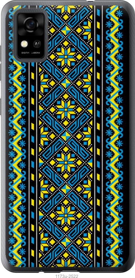 

Чохол на ZTE Blade A31 Вишиванка 39