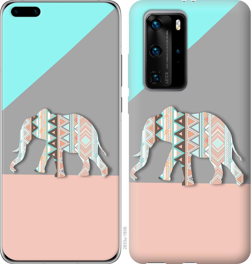 

Чохол на Huawei P40 Pro Візерунчастий слон
