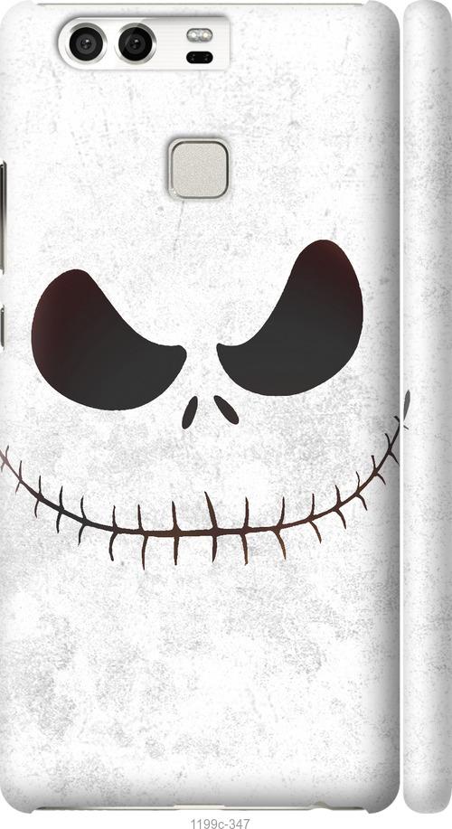 

Чехол на Huawei P9 Белый Джек