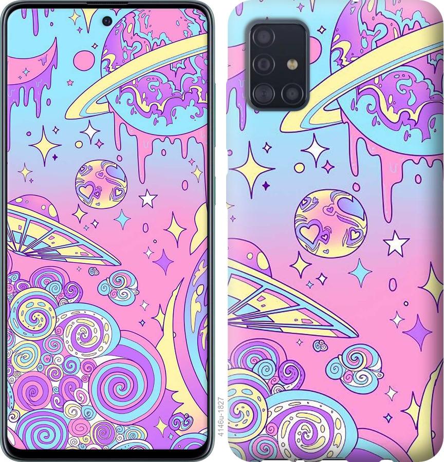 

Чохол на Samsung Galaxy S20 Рожева галактика