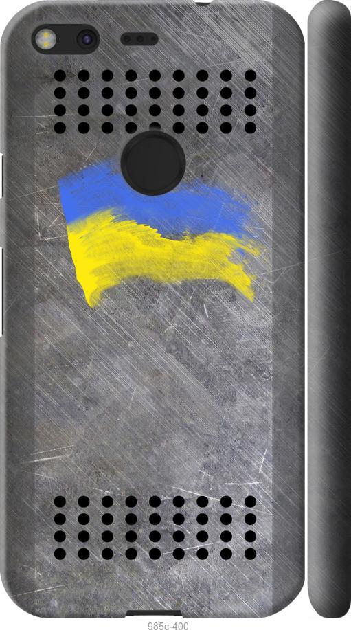 

Чехол на Google Pixel Щит 1