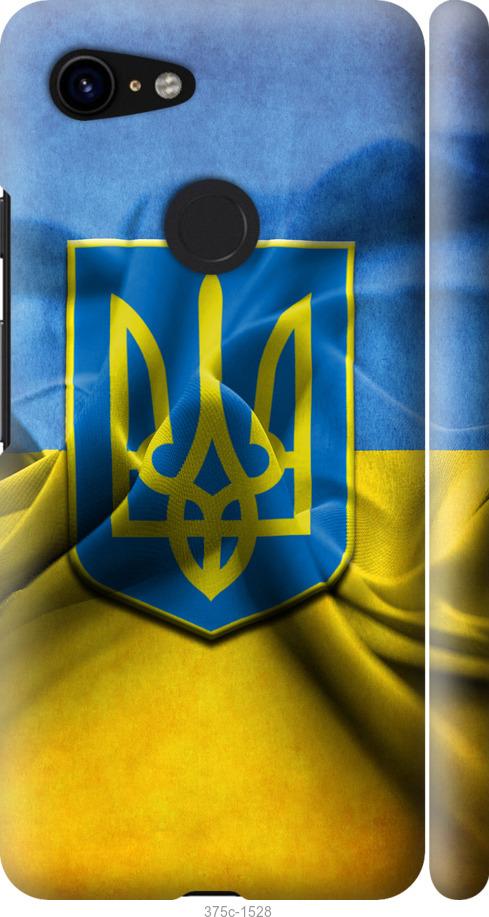 

Чехол на Google Pixel 3 Флаг и герб Украины 1