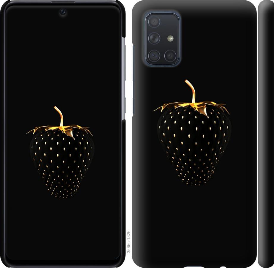 

Чохол на Samsung Galaxy S20 Ultra Чорна полуниця